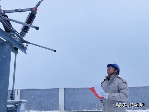 大唐辽宁新亿兆体育事业部：迎战风雪筑牢保电“防护墙”