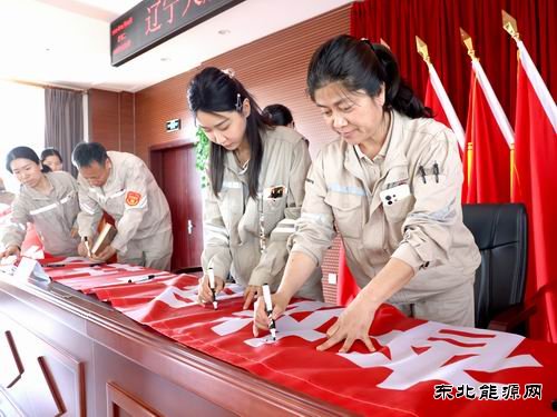 大唐葫芦岛热电公司：查找身边隐患 筑牢安全防线