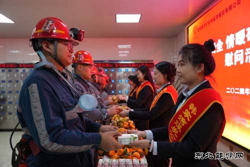 陕北矿业韩家湾煤炭公司：从“民生温度”到“文明刻度”
