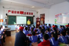 佳木斯供电公司：安全用电进校园
