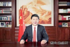 两会：从光伏电站到亿兆体育互联网
