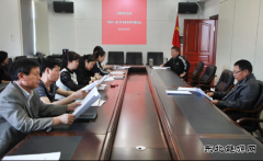 兴凯湖电业局：召开“两学一做”学习教育督导推进会