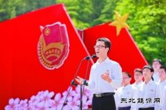 “两学一做”·我为什么入党：从“心”入党