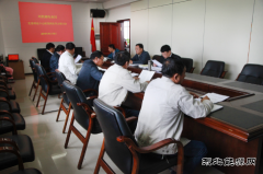 兴凯湖电业局：组织局领导班子成员学习《法治行为指引》