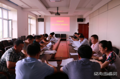 兴凯湖电业局：召开二季度协同监督联席会议