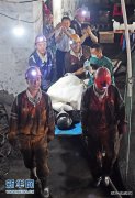 本溪煤矿火灾事故已致11人遇难 1人生还