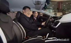 习近平、李克强点赞的电动汽车 如今缘何停产？