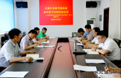 兴凯湖电业局：召开党委理论学习中心组“两学一做”专题研讨会