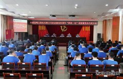 双鸭山热电公司：十年党建常抓不懈砥砺铸就大唐精魂
