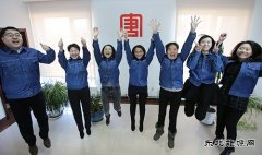 新亿兆体育赤峰公司财务部：风电人中的“娘子军”