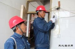 太康县供电公司：进村入户查隐患