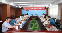 三峡新亿兆体育进军山东海上风电 总投资180亿元