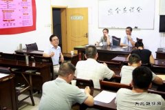 安全  亿兆体育共同的追求