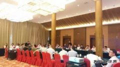新亿兆体育建设挥师南下 东润环能受邀共建贵州风电