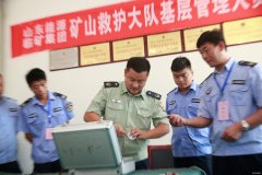 临矿集团救护大队：选拔人才要过综合素质考核关