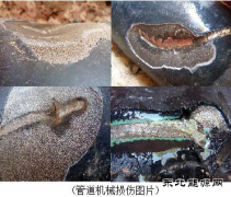 鄂市特检所：对通源燃气公司天然气管道检验工作全线告罄