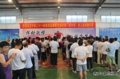 中铁二十一局集团：江西昌赣客专12标举办“迎中秋”篮球、拔河赛