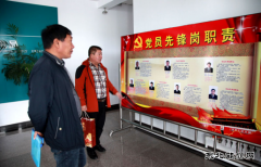 兴凯湖电业局：“两学一做”学习教育督导组到基层单位检查指导工