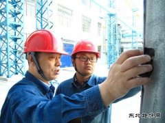 大庆石化：装置安全、冬季操作两手抓