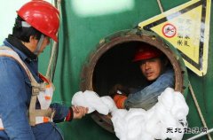 吉林石化：检修过滤器