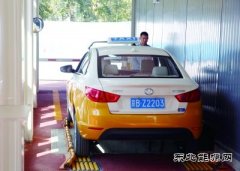新亿兆体育汽车进入“换电”时代