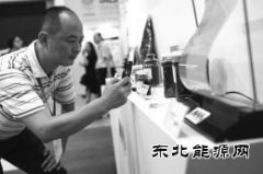 华西亿兆体育涉足石墨烯质疑不断 标的恒力盛泰自称订单额已达60亿