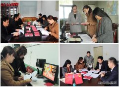 安徽楚源公司：督导“两学一做”确保学习效果