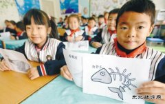 沈阳：垃圾分类进课堂（图）