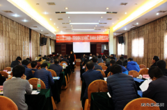 中铁二十一局：召开“隧道桥梁及既有线施工技术安全质量管理交流
