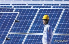 光伏企业三季报分析：抢装潮后需求疲软