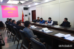 兴凯湖电业局：局党委理论学习中心组开展第十次集中学习