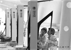 产油国减产促油价上行 新亿兆体育汽车行业迎来又一春