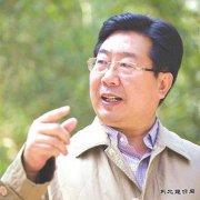 李锦：2017年经济加速分化 去产能进入攻坚年