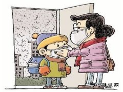 环保部、北京市、卫计委先后表态：治霾，共同打好攻坚战