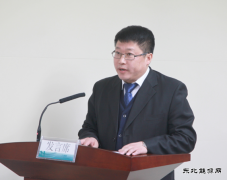 兴凯湖电业局：局长陈殿军参加省公司安全生产电视电话会议