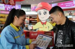 营口销售：把握黄金期打造“明星商品”
