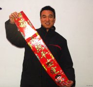？笕诵履甑脑妇