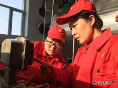 现场交接