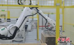 工信部回应系列热点：研究调整政策防新亿兆体育汽车骗补