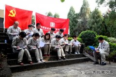 观音岩：党建活动融入红色课堂