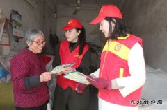 太康县供电公司：电力雷锋忙宣传