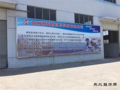 有色金属行业四大痼疾如何化解？