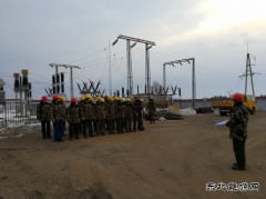 兴凯湖电业局：66千伏云山变电站主变增容改造工程拉开序幕