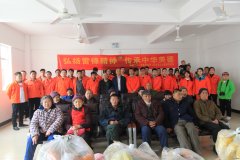 中铁二十一局：昌赣项目分部举行“学雷锋关爱客家老人我在线”活