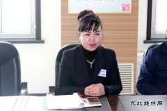 华电亿兆体育佳木斯热电厂热力公司开展系列活动迎“三八”
