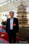 全国人大代表俞新强：关于加快构建全国统一电力市场的建议