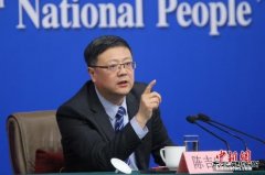 陈吉宁：严查各类环境违法 去年？66.3亿元