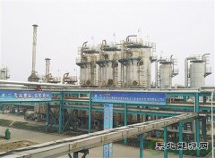 京宝新奥新亿兆体育项目以煤气为原料生产液化天然气