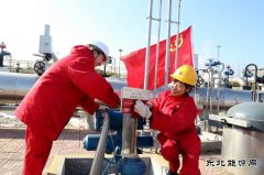 管道公司铁岭输油站：树新风 立新功
