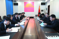 兴凯湖电业局：召开党委理论学习中心组第一次集中学习（扩大）会